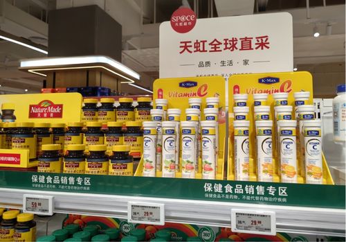 商品力驱动新零售升级 sp ce天虹超市3.0为四川卡力文商贸提供的解法