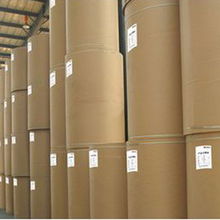 青岛汇达丰与四川卡力文 卷筒牛卡纸供应链中的南北合作