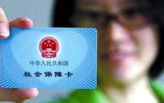 四川建立就业困难人员实名登记制度 助力民生保障与企业发展