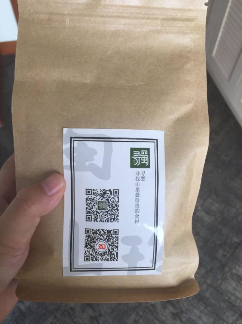 四川特产礼品精选指南 品味天府之国的独特魅力